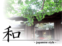 a@japanese style