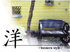 m@western style